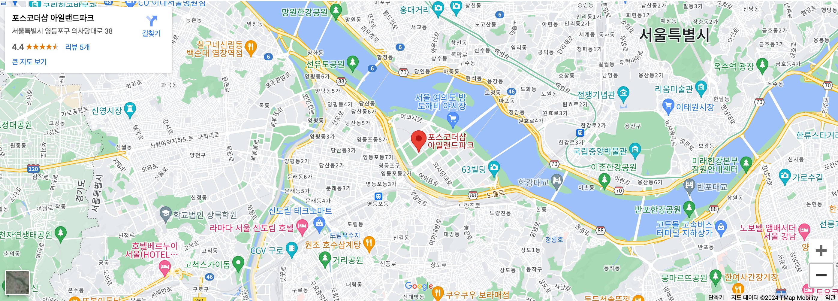 KOREA